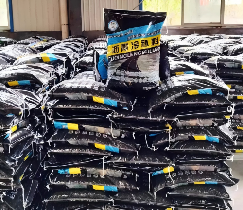 改则沥青冷补料