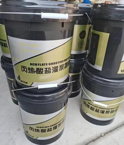 改则丙烯酸盐灌浆料