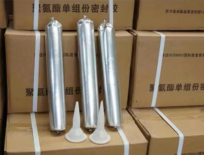 改则聚氨酯密封胶